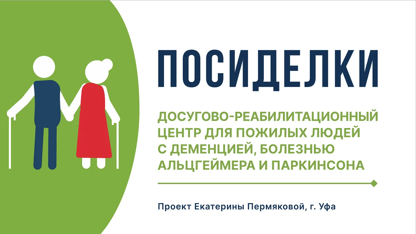 Тестовая новость